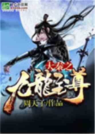 吉鹿力问答社区-解决问题就问一个男生该怎么拒绝他不喜欢的女生呢