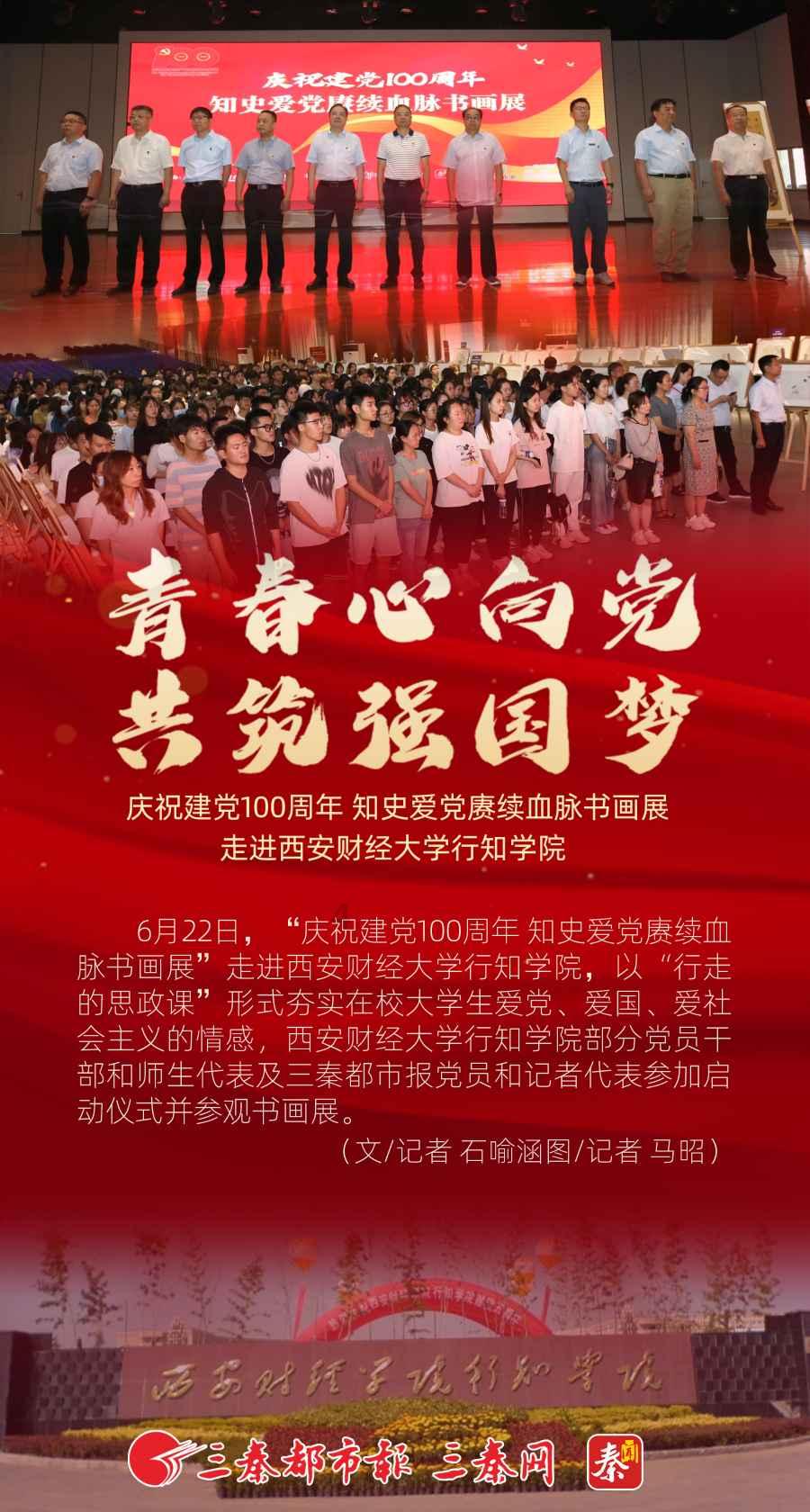 为啥有些人大专毕业以后不想继续读了要早点找工作?-知识星球平台